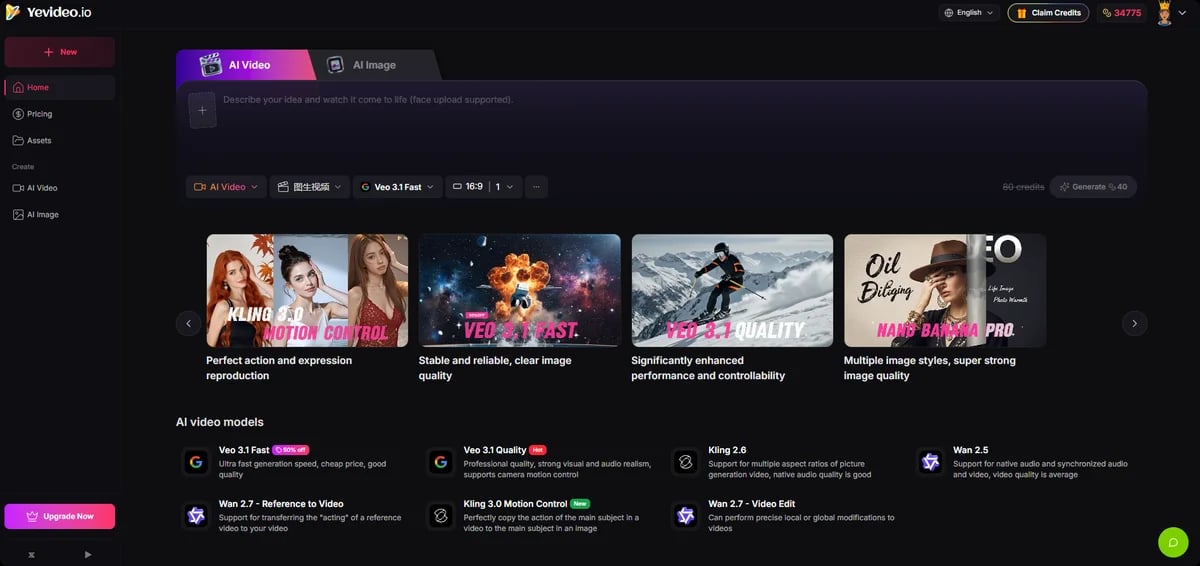 Yevideo