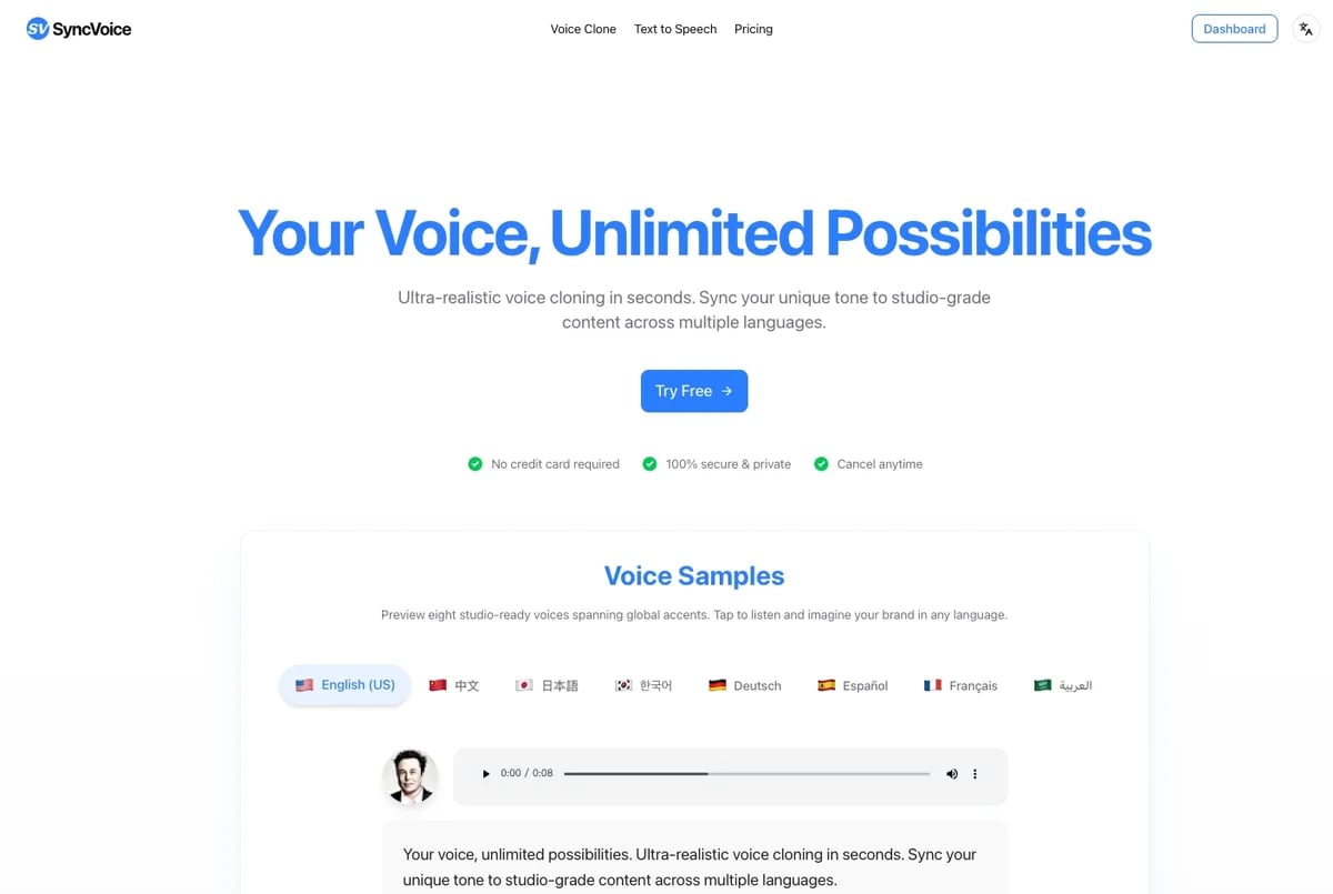 Syncvoice - AI Voice cloning