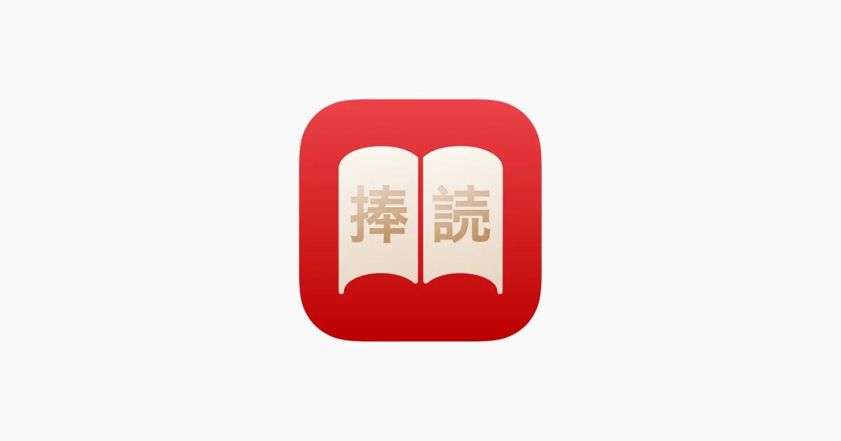 Oyomi - AI Japanese Reader