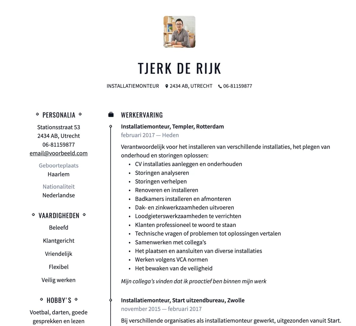 ResuMetrics