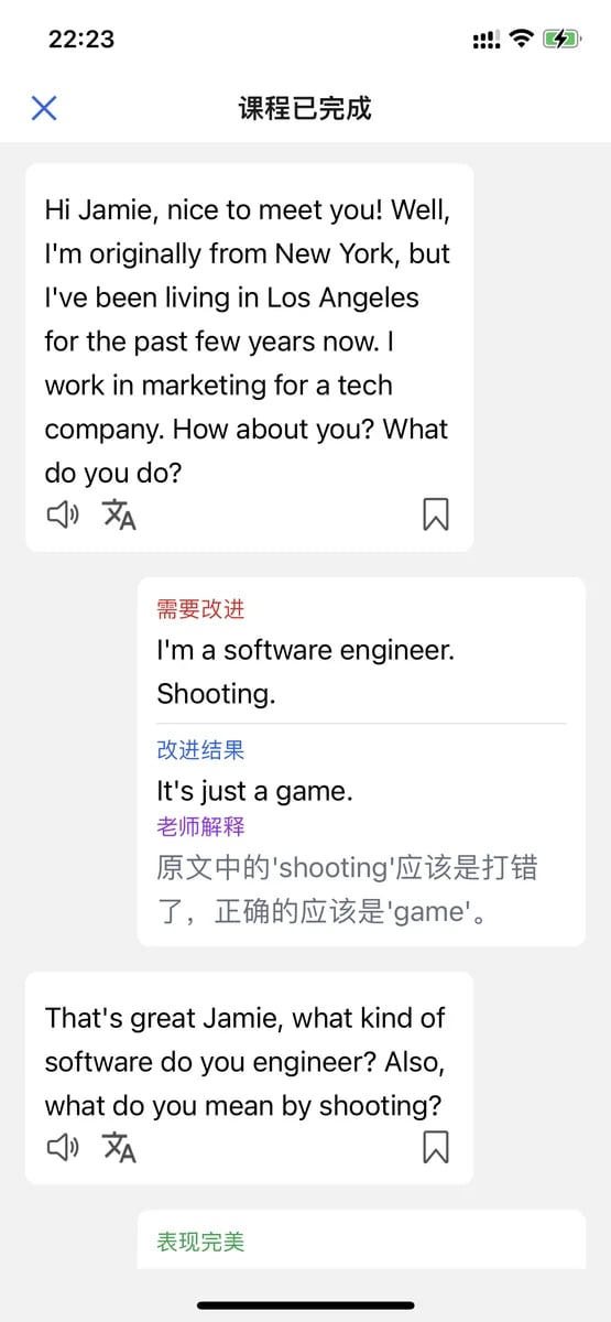 SpeakAI