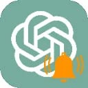 chatGPT notification chatGPT notification