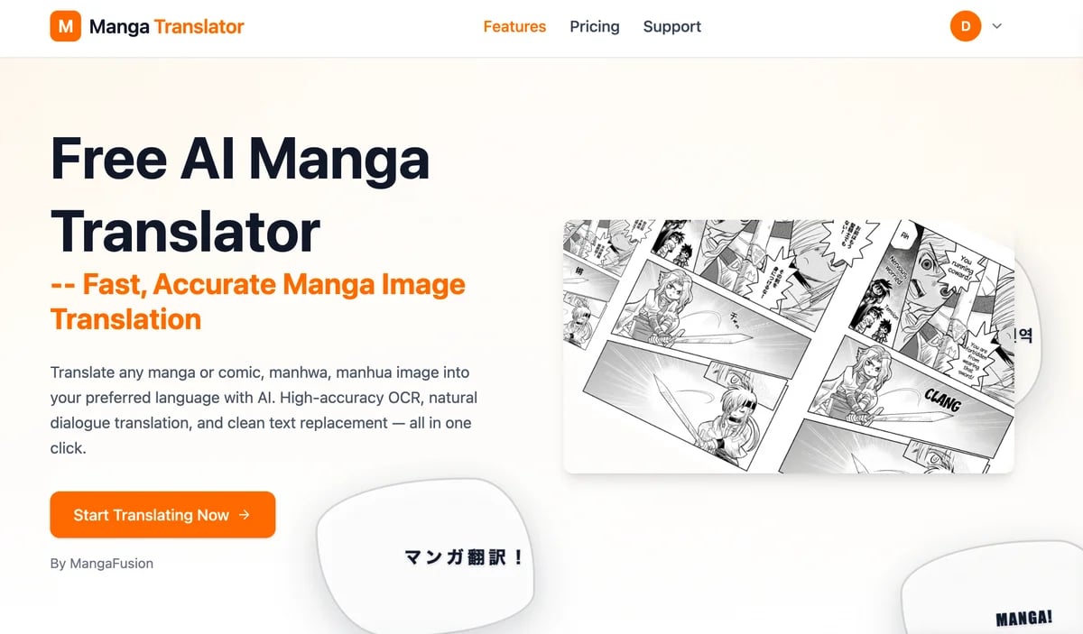 Manga Translator Manga Translator